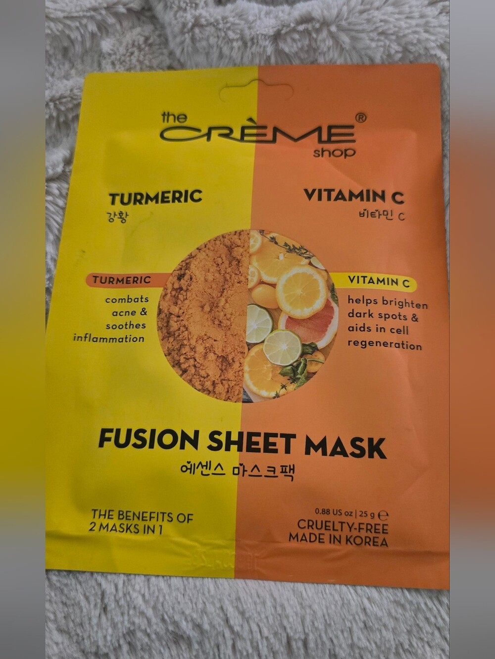 The creme shop mask bundle of 6 Sheet Mask - Hydrating Skincare - Picture 4 of 7